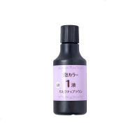 [直营]日本kao/花王liese莉婕Prettia植物泡泡染发膏自然黑 白发不可用 新老包装随机发货(保税)