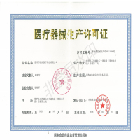 前后四手刹]可孚逸动轮椅折叠轻便老人手推车超轻便携式带手刹老年人残疾人代步车红色款普通轮椅 Cofoe