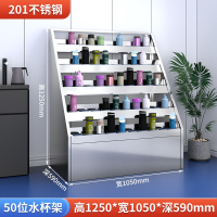 汉诺鑫威201不锈钢员工车间多格茶杯放置收纳柜50位水杯架1250*1050*590