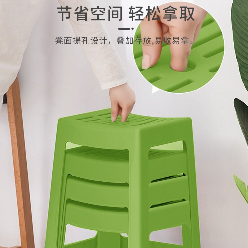 茶花 塑料凳子家用条纹高方凳子板凳46.6cm 绿色4只装 (H)