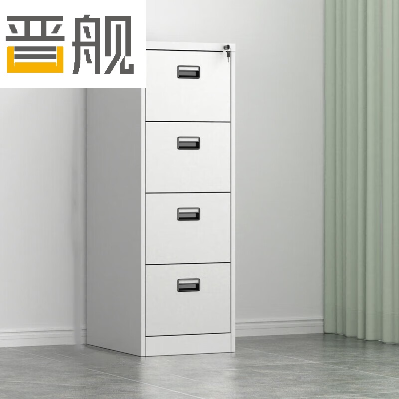 晋舰挂劳柜四斗卡箱铁皮柜FC挂捞办公柜A4挂快劳文件柜立式铁柜子高清大图