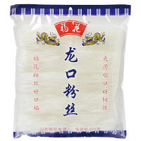 鲁花 福花龙口粉丝500g 方便速食炒粉米粉 龙口粉丝凉拌火锅食材蒜蓉扇贝花甲粉鸭血粉丝汤原料 山东特产粉丝