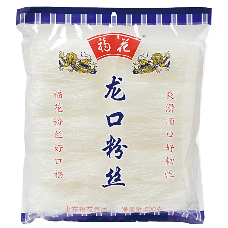 鲁花 福花龙口粉丝500g 方便速食炒粉米粉 龙口粉丝凉拌火锅食材蒜蓉扇贝花甲粉鸭血粉丝汤原料 山东特产粉丝图片