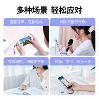 绿联 苹果耳机转接头转换线器音频支持通话lightning转3.5m适用iphone13/12/11/xrxsmax手机