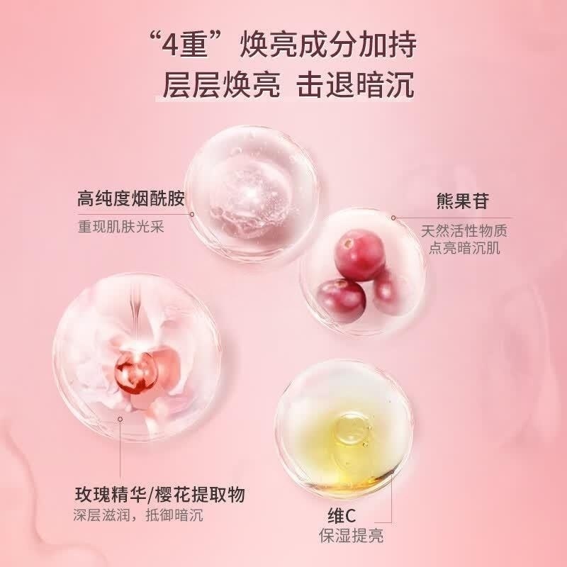 阿道夫烟酰胺香感焕亮沐浴液350ml高清大图