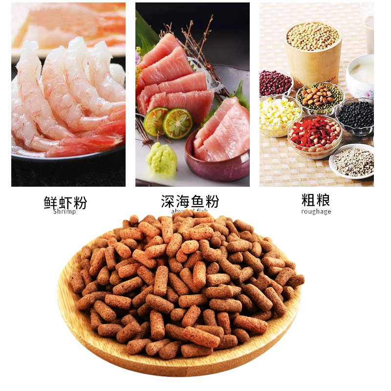珍艳龙鱼饲料金银龙鱼专用鱼食熟化上浮颗粒虾粉鱼粉配合饲料高清大图