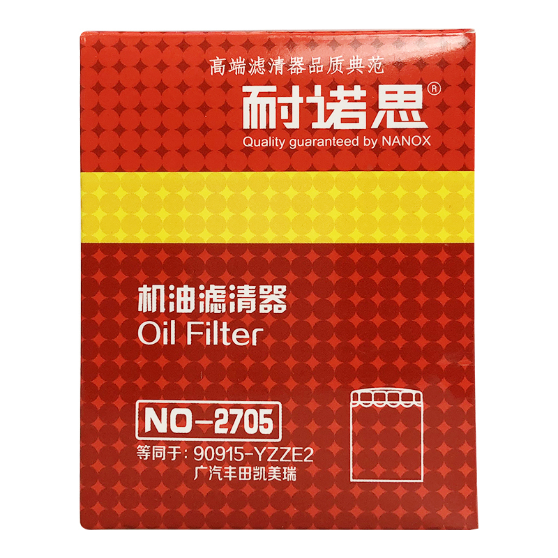 耐诺思机油滤清器_NO-2706