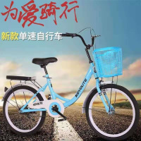 女式超轻自行车学生成人通勤淑女20寸2224hN 顶配珍珠白 22寸适合身高140-160CM