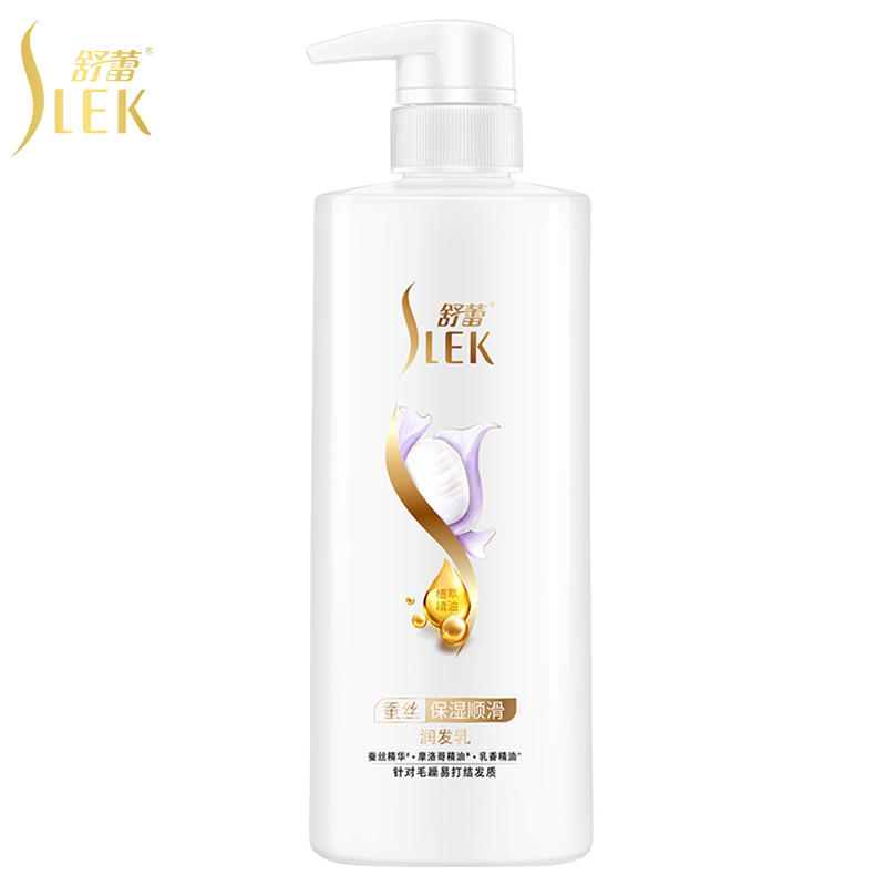 舒蕾(SLEK) 蚕丝保湿顺滑润发乳改善毛躁护发素(蚕丝500ml)3瓶