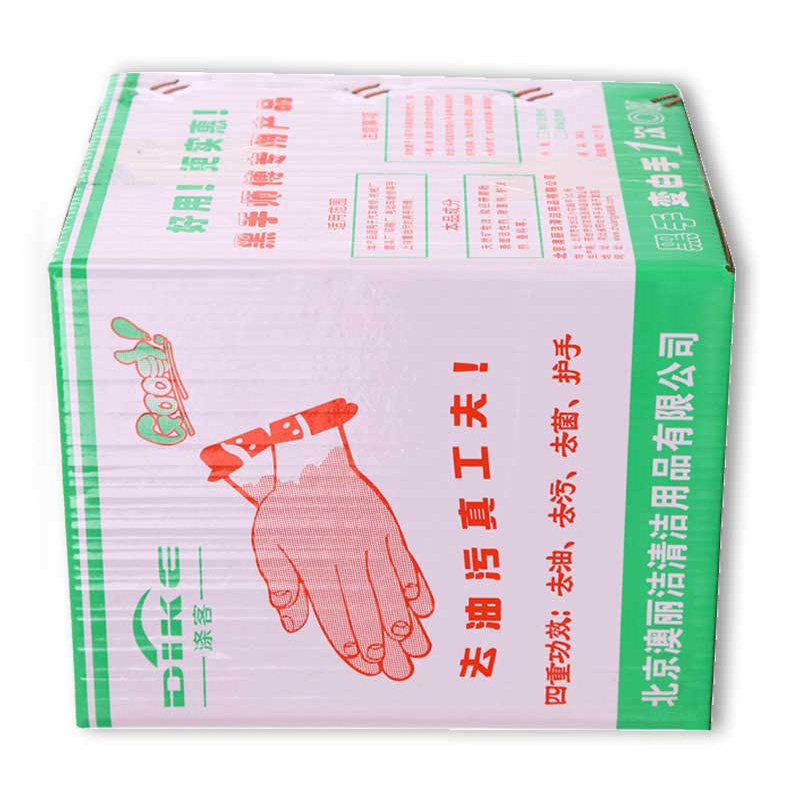 洗手粉工业洗手沙强力除油墨 重2.9KG/箱 [企业订制 20箱起售]