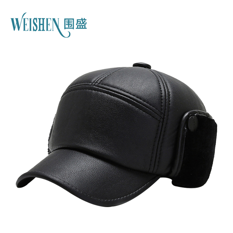 围盛 护耳保暖棉帽 均码 顶高清大图