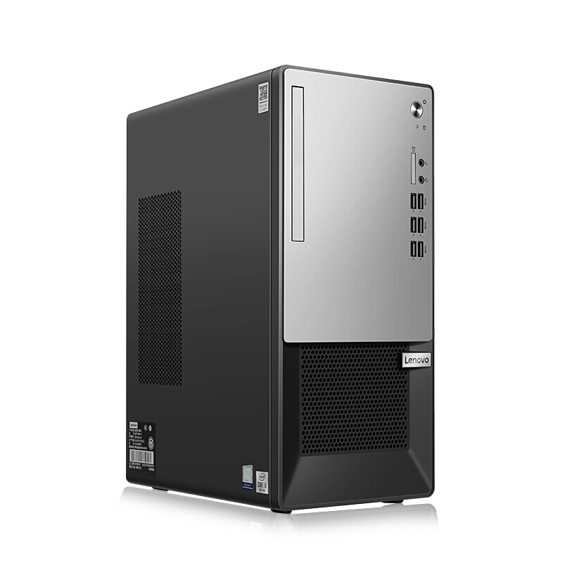 联想(Lenovo)扬天T系列 商用台式机电脑套机 升级23.8英寸屏(定制 酷睿i7 8GB 1TB 2GB独显 Win10)商用办公 家用娱乐 企业采购 学生用机 性价比机高清大图