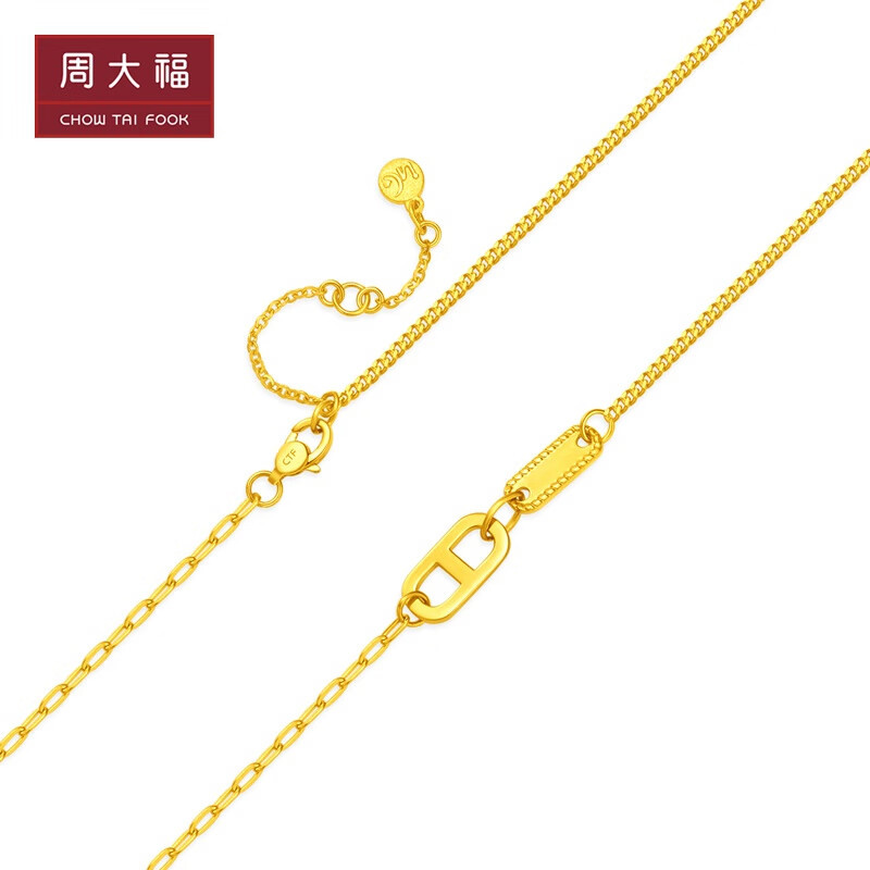 周大福ing系列时尚猪鼻双环足金黄金项链套链工费820计价f229592
