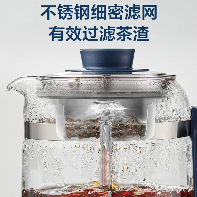 苏泊尔(SUPOR)煮茶器养生壶1L/升容量煮茶壶家用高硼硅玻璃电水壶热水壶烧水壶电热水壶迷你花茶壶SW-10C06