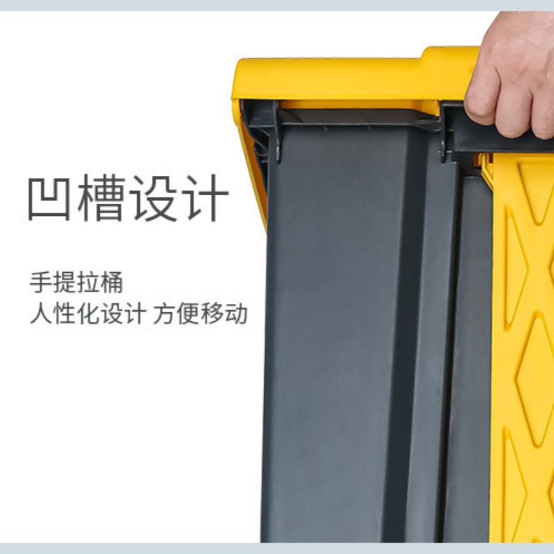 铭思达 垃圾桶 80L 个高清大图
