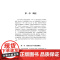 构建多维支撑的沈阳新型文化创意产业体系研究沈阳文化创意产业体系研究的新成果