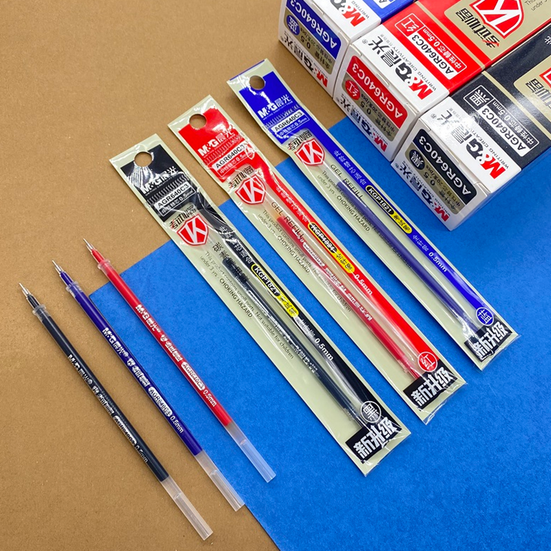 晨光mgagr640c3考试中性笔芯全针管05mm碳素水全针管笔芯20支盒