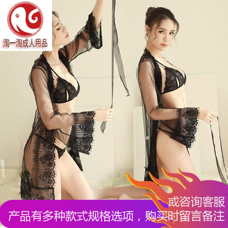 大码情趣内衣睡衣薄纱长袖蕾丝诱惑睡裙透明短浴袍情套装女