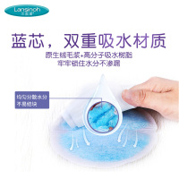 兰思诺(Lansinoh)蓝色锁芯防溢乳垫(50片装)+诺储奶袋(50片装)