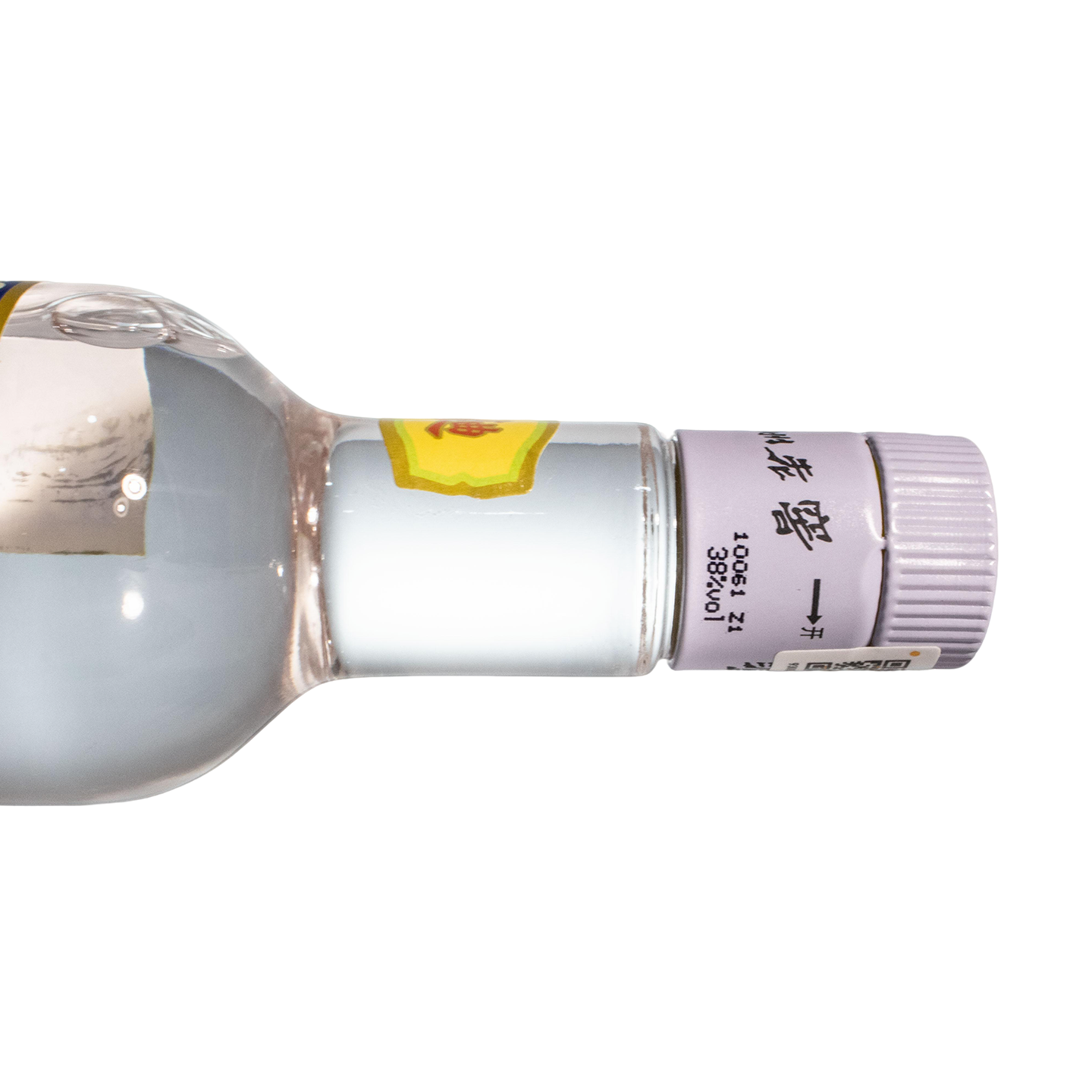 泸州老窖 特曲60版 38度125ml*5 浓香型白酒 光瓶版高清大图