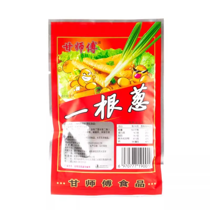 甘师傅 一根葱 13g*10小包高清大图