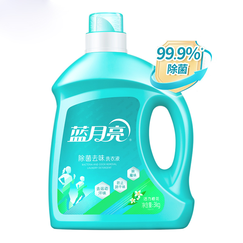活力橙花除菌去味洗衣液3kg+运动型洗衣液2kg+柔润樱花内衣专用洗衣液翻盖装500g高清大图