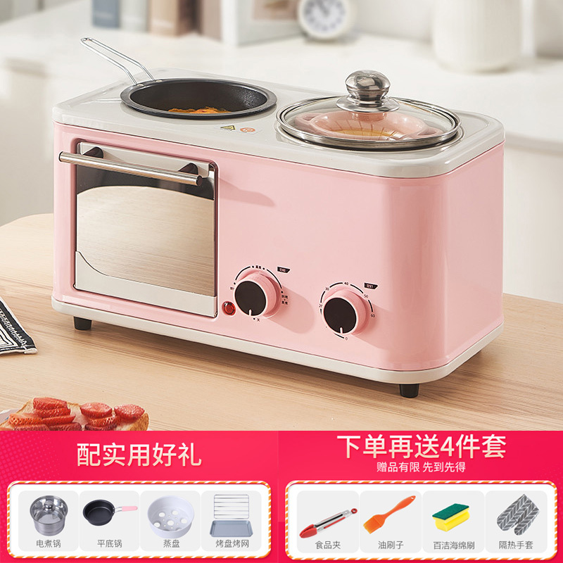 早餐机多功能四合一全自动小型家用烤面包三4合多士炉