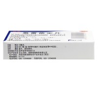 亿菲]氯雷他定片10毫克×6片/盒 过敏性鼻炎 皮肤过敏 缓解过敏性鼻炎有关的症状喷嚏流涕鼻痒鼻塞
