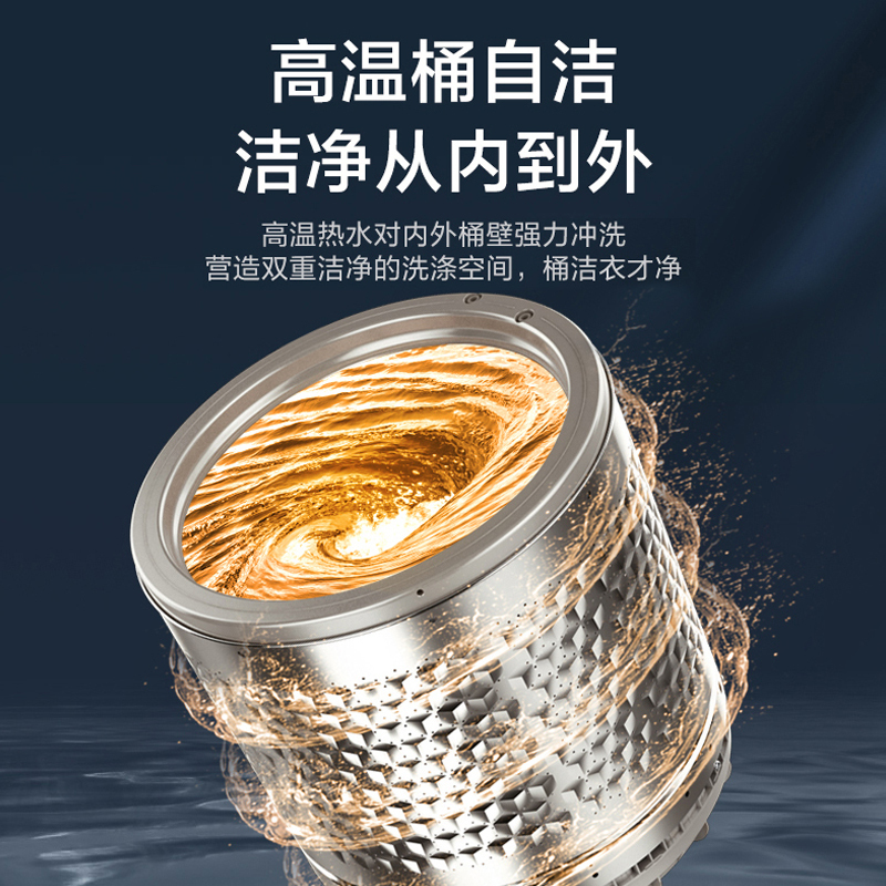 [预售]澳柯玛(AUCMA) 3公斤家用全自动小型迷你波轮洗衣机 高温煮洗 触屏操控 宝宝母婴儿童专用 AQ30Z01