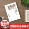 [正版书籍]家人闲坐灯火可亲 汪曾祺家人闲坐 灯火可亲 散文集 愿你有家可回 有人可等 三餐有味 四季有景 2022年天