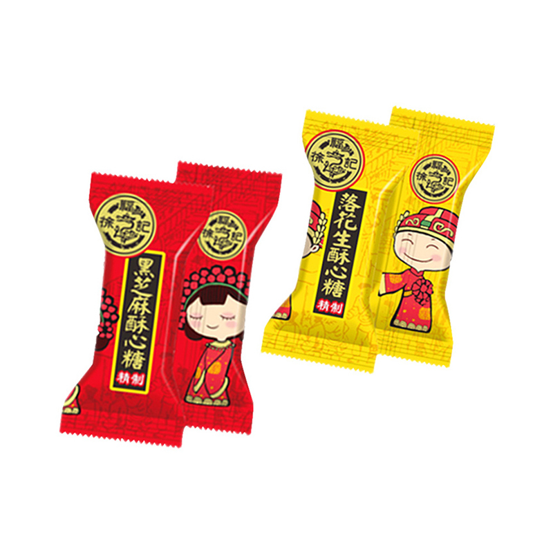 徐福记 喜糖系列 酥心糖478g (混合口味)