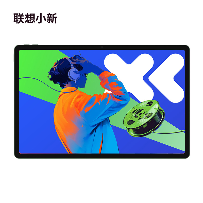 联想小新Pad Pro 12.7英寸 影音娱乐办公学习游戏平板电脑(TB375FC 12G+256G SG 绿)