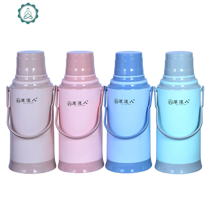 暖壶家用热水瓶塑料保温瓶水壶开水瓶大容量暖水瓶玻璃内胆 封后 A19藕粉色+粉色托盘3.2含内胆