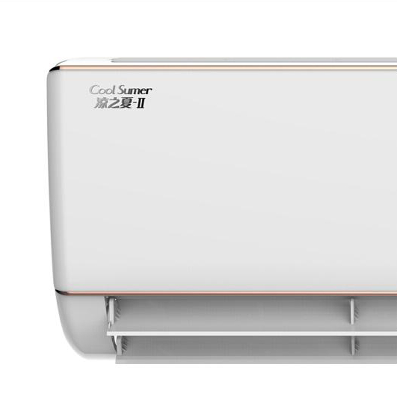 格力(GREE) 小1.5匹 冷暖定频 凉之夏 壁挂式空调 KFR-32GW/(32591)NhBa-3