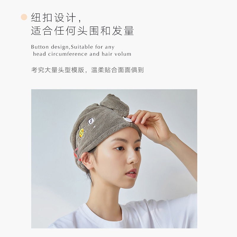干发帽女吸水速干浴帽包头巾可爱洗头巾擦头发速干帽 三维工匠 铁绀蓝高清大图