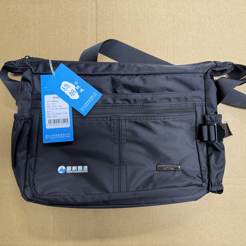 稳帆甄选 单肩斜挎包 0104 个高清大图