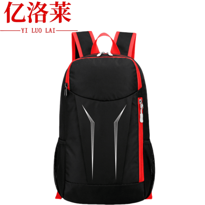 亿洛莱 旅行双肩包 27*14*43cm 个高清大图