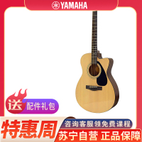 雅马哈(YAMAHA)FS100C雅马哈民谣吉他初学入门吉他男女木吉它jita乐器木吉他缺角40英寸