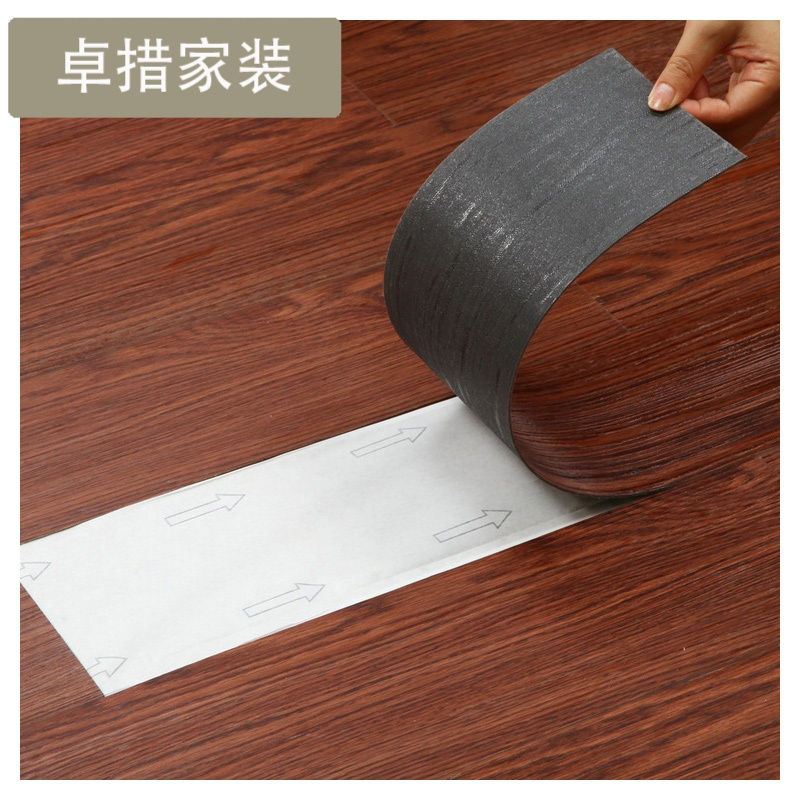 pvc地板革家用塑胶自粘地板贴纸加厚耐磨防水地胶地板胶地板贴纸壹德壹