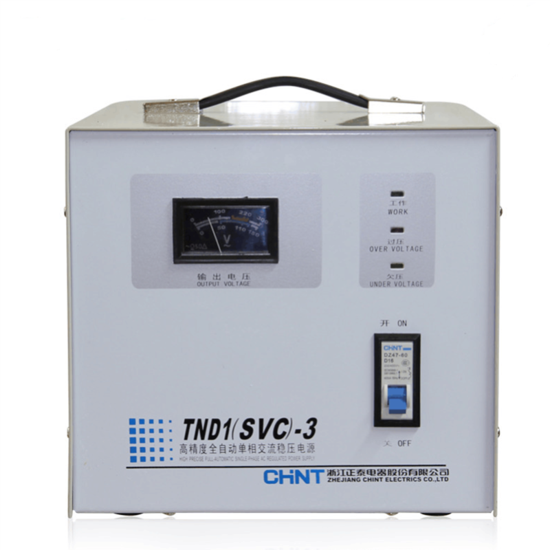 正泰稳压器3000W全自动高精度单相交流稳压电源TND1(SVC)-3KVA