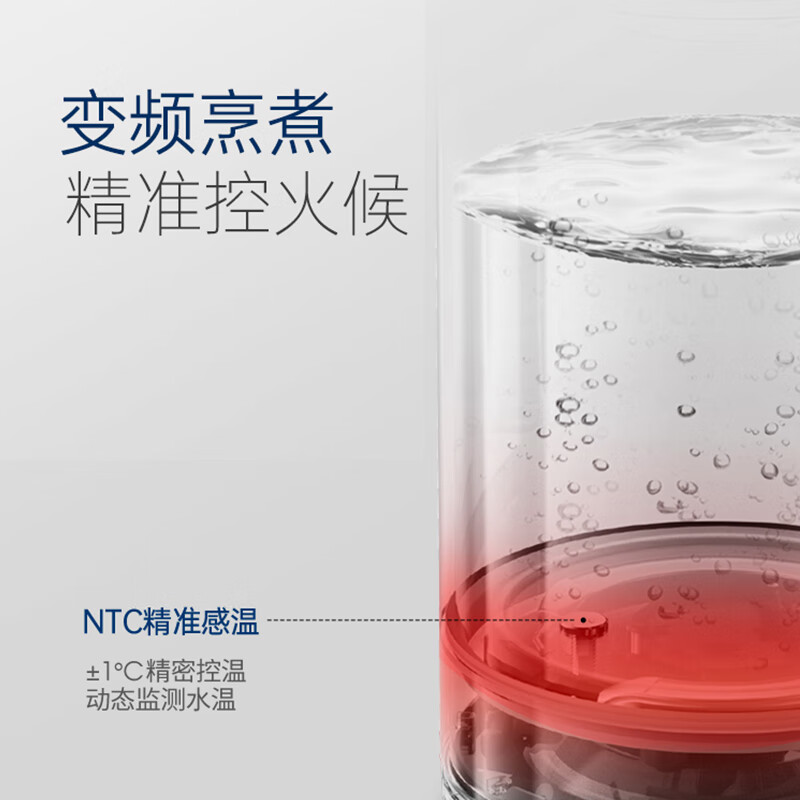 摩飞电器养生壶MR4011 1.5L玻璃材质1000瓦高效加热白高清大图