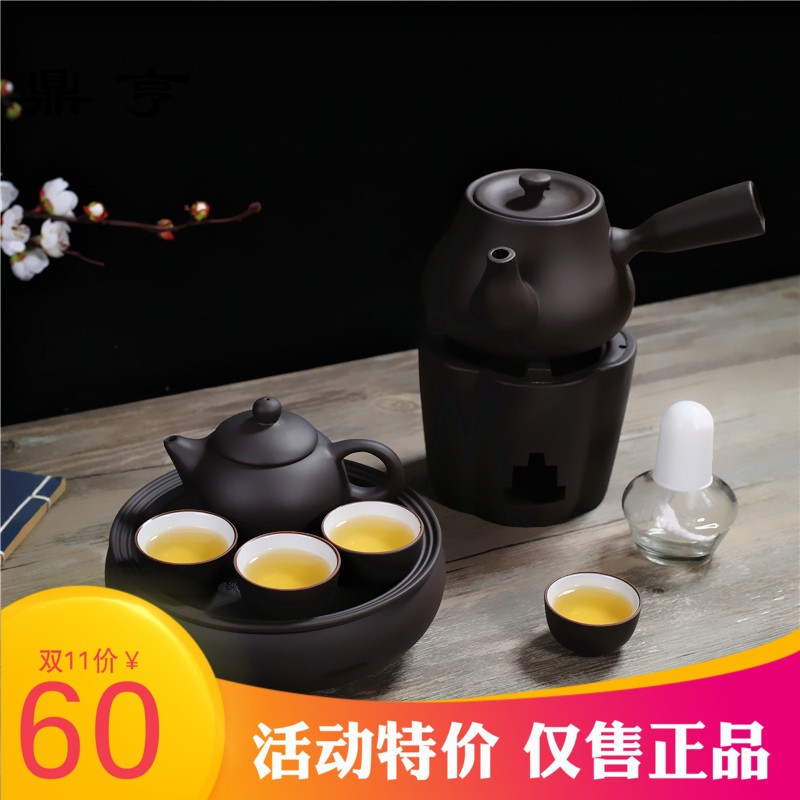 鼎亨迷你功夫茶具煮茶炉茶具套装酒精炉煮茶器温酒器陶瓷酒精灯烧