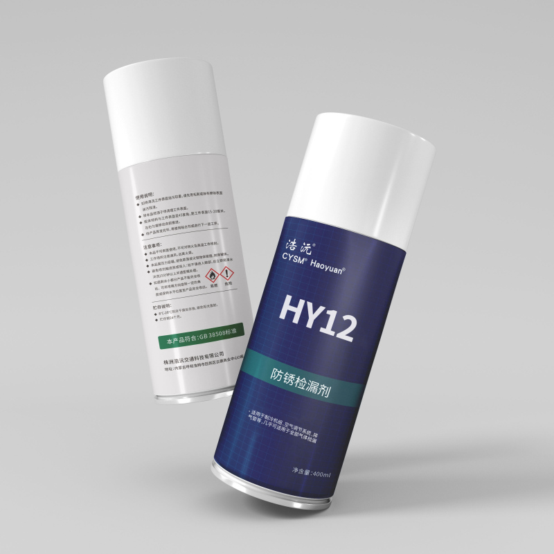 晨洋(CYSM)防锈检漏剂 HY12 瓶