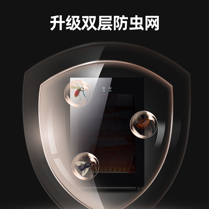 凡萨帝(fasato)ZTP-78家用消毒柜立式碗筷餐具消毒柜 70L商用大容量厨房食堂餐厅保洁柜商用柜高温二星消毒