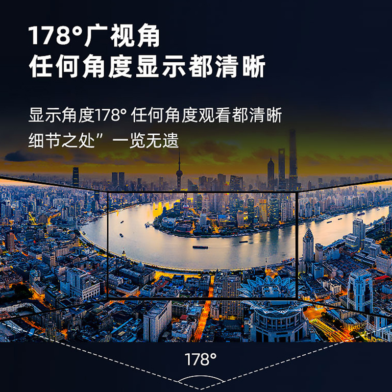飞显86英寸液晶监视器工业级高清液晶监控显示器 安防视频监控大屏幕墙 FX-LHD86JS