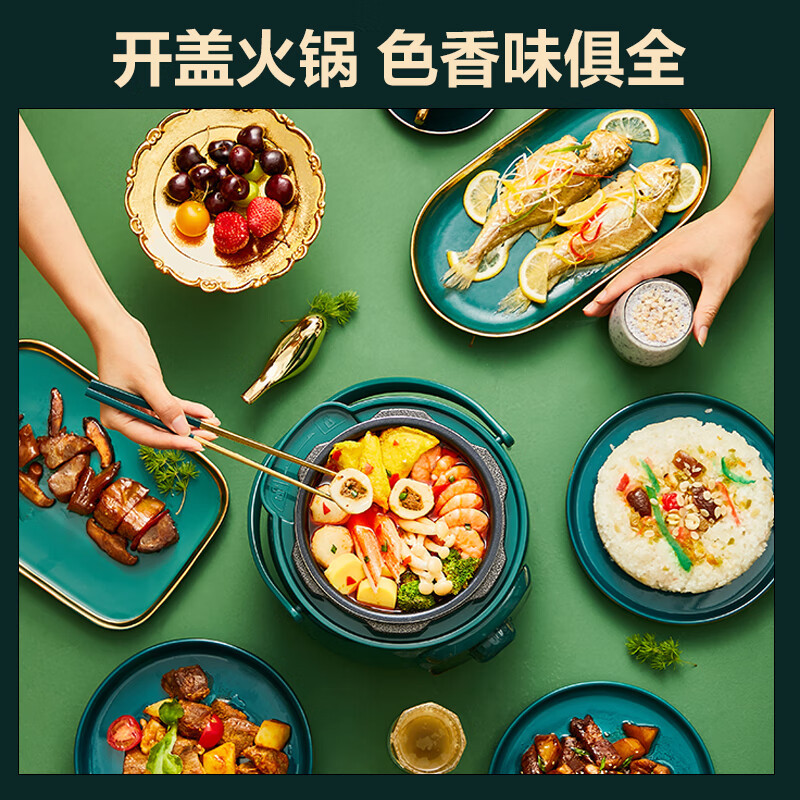 苏泊尔(SUPOR)电压力锅 智能迷你电压力锅 一键旋钮控制 快火慢炖 SY-18YA9061 1.8L高压锅