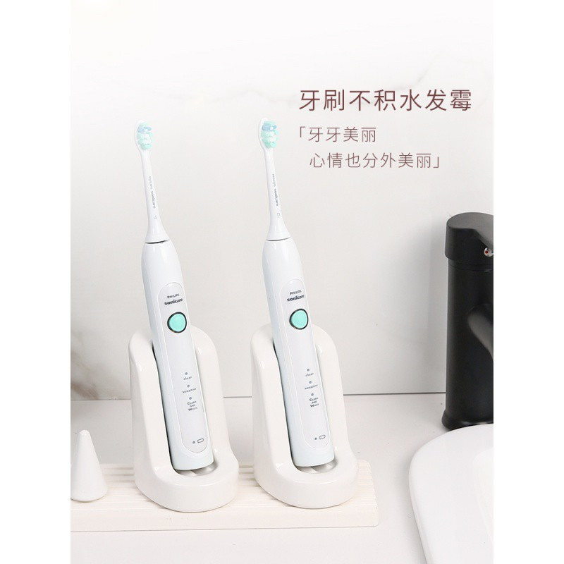 美式电动牙刷架座陶瓷放电动牙刷底座置物架台面收纳沥水底座创意 三维工匠 2个牙刷座+绿色硅藻泥垫请备注颜色