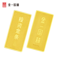 金一国囍AU9999投资金条1克中国金砖金块1g 支持回购 投资收藏系列 AGX001-1