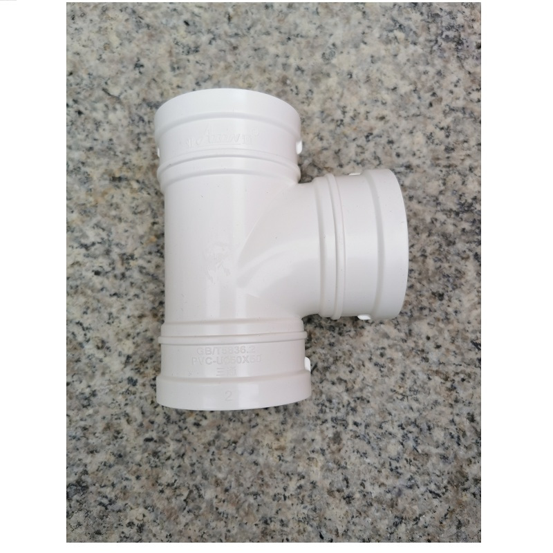 排水三通 50mm PVC 台亚