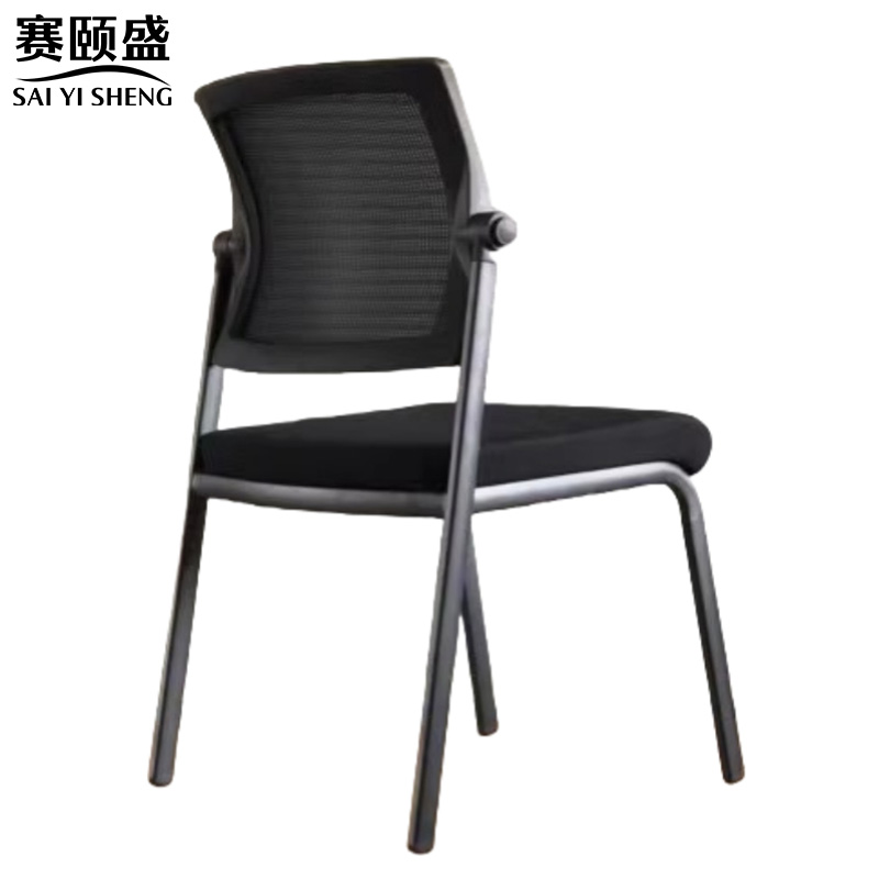 赛颐盛培训会议椅460*570*895mm把高清大图